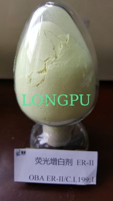 Optical Brightener Agent C.I.199:1/ER-II powder