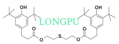 Antioxidant 1035