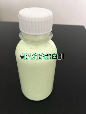 Optical Brightener Agent C.I.199/ ER-I LIQUID