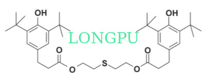 Antioxidant 1035