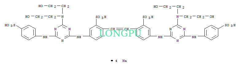 Optical Brightener Agent BBU/ C.I 220 POWDER