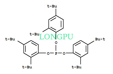 Antioxidant 168
