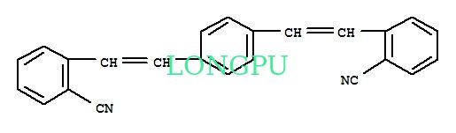 Optical Brightener Agent C.I.199/ ER-I powder